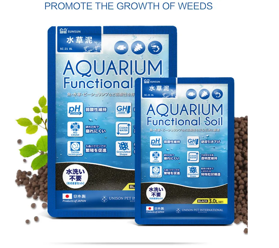 SUNS SUN Deionized Water Grass Mud For Fish Tank And Landscape Decoration Special Mud