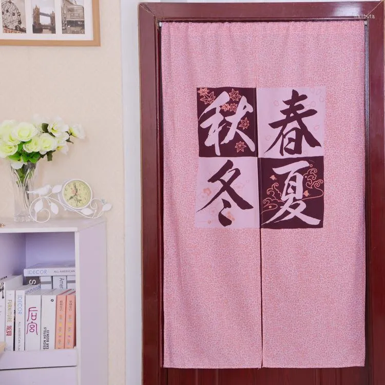 Vorhang im chinesischen Stil, klassische Jahreszeiten, Schlafzimmer-Dekoration, Stricken, Taiwan, Feng Shui, Glück