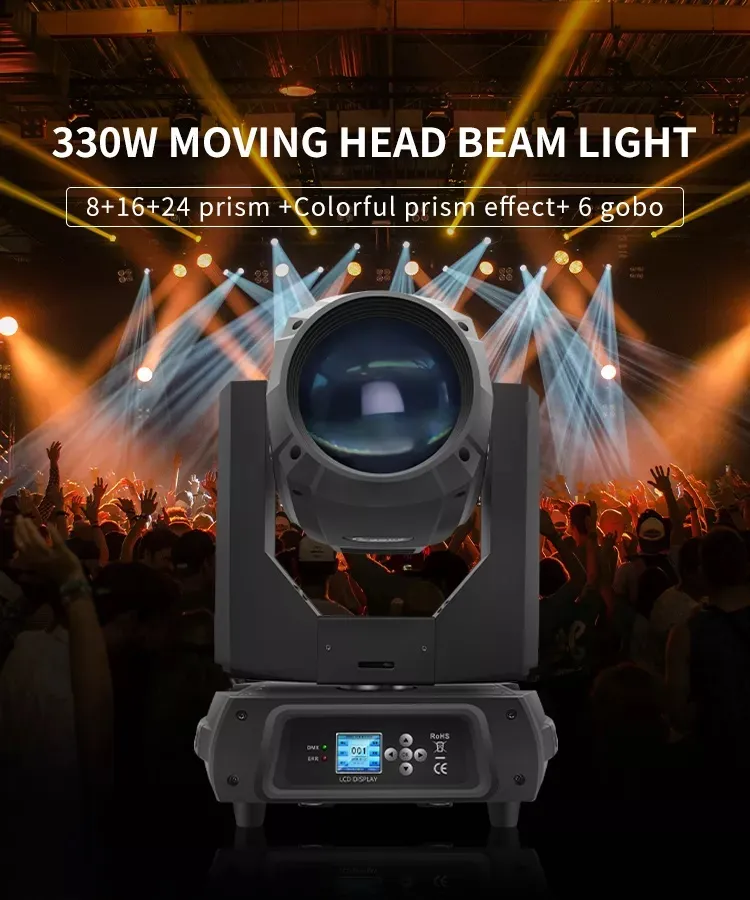 Luzes de cabe￧a em movimento High Power Power 330W 16r DMX DJ Stage GOBO Projector Sky Beam Lights