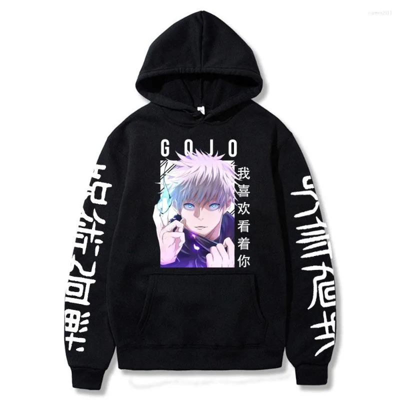 Felpe con cappuccio da uomo Jujutsu Kaisen Felpe con cappuccio Gojo Satoru Felpa con cappuccio anime Streetwear Felpa oversize Donna / uomo Abbigliamento cosplay