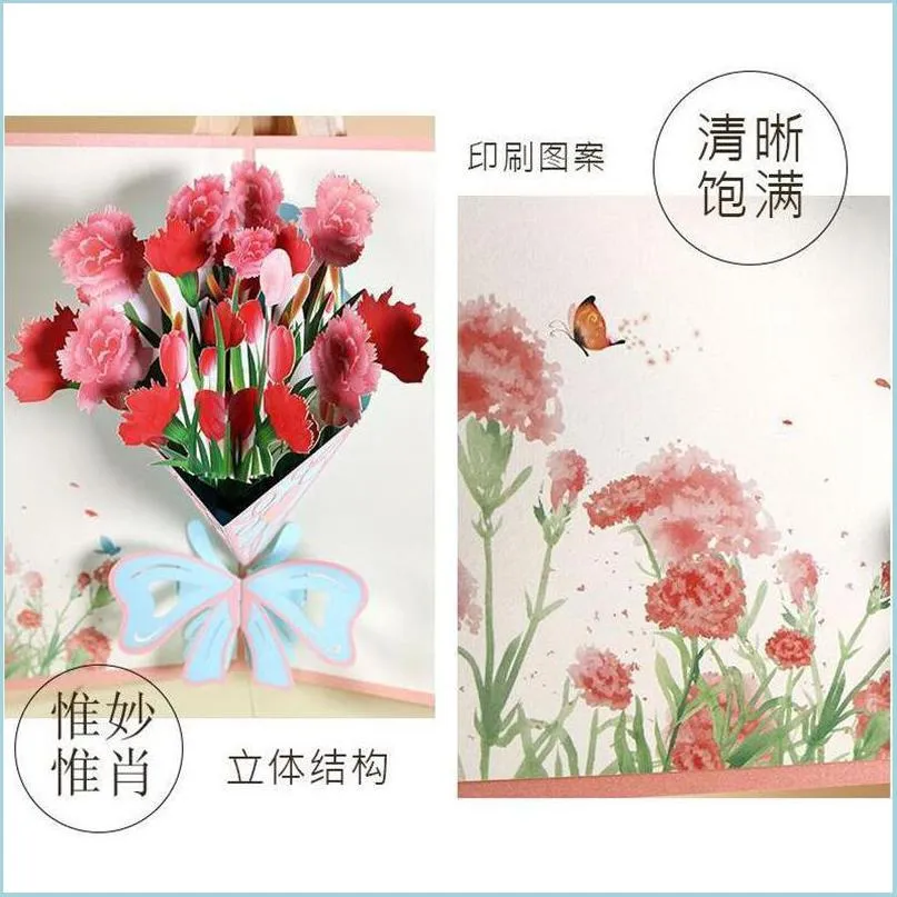 Greeting Cards Creative Three-Nsional Greeting Card Wholesale 3D Msee Pics Day Cards Blessing 38 Womens Handmade Carnation Drop Deliv Dhosv