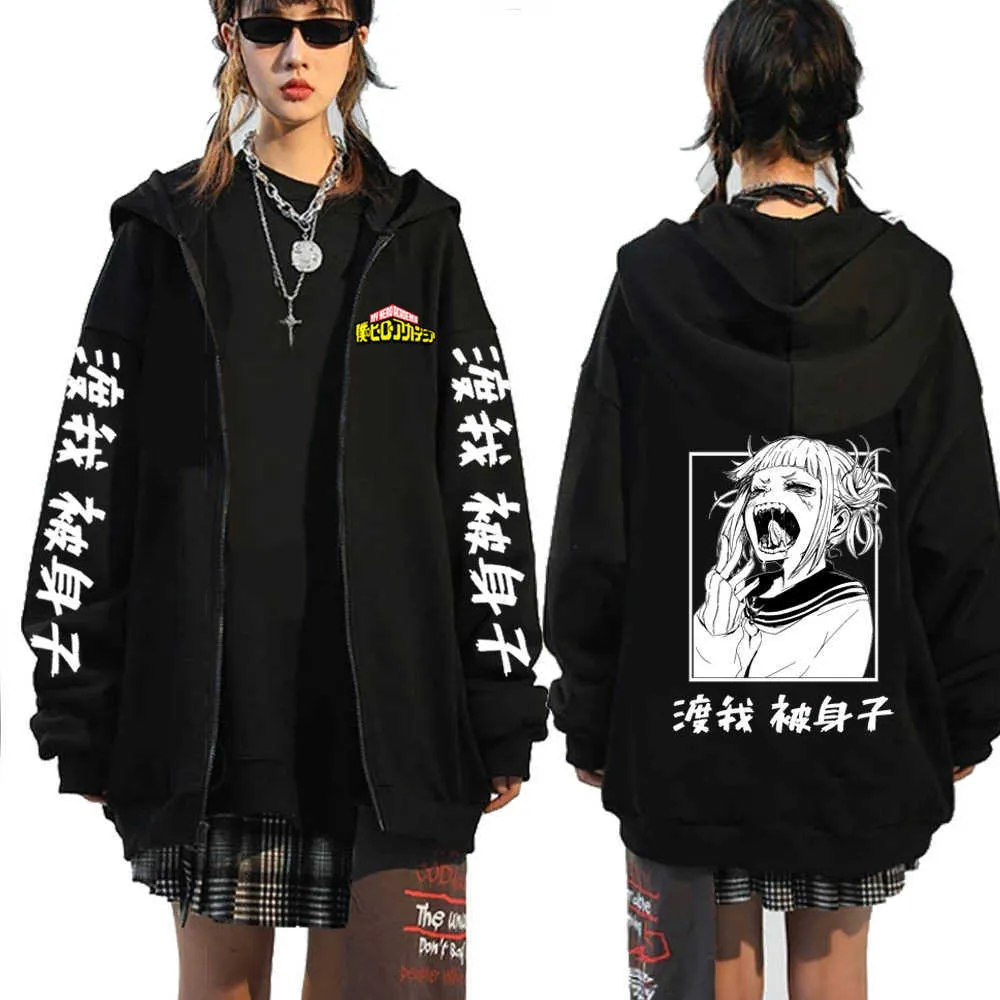 Herrtröjor tröjor min hjälte akademi avslappnad överdimensionerad japansk tecknad loss hoodie bekväm kreativitet streetwear man g221008