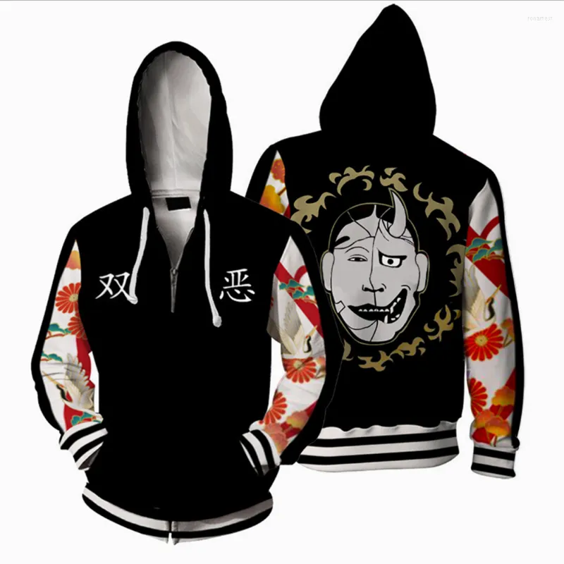 Heren Hoodies Nieuwheid Tokyo Revengers Serie 3D Digitale print Hoods Hoodie Hoodie Men-CLOTHING Oversized dunne top met lange mouwen