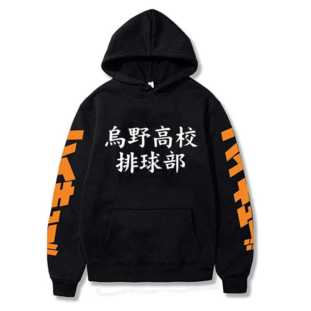 Sweats à capuche pour hommes sweats Harajuku unisexe japonais Anime Karasuno lycée imprimé sweat à capuche Streetwear décontracté G221008