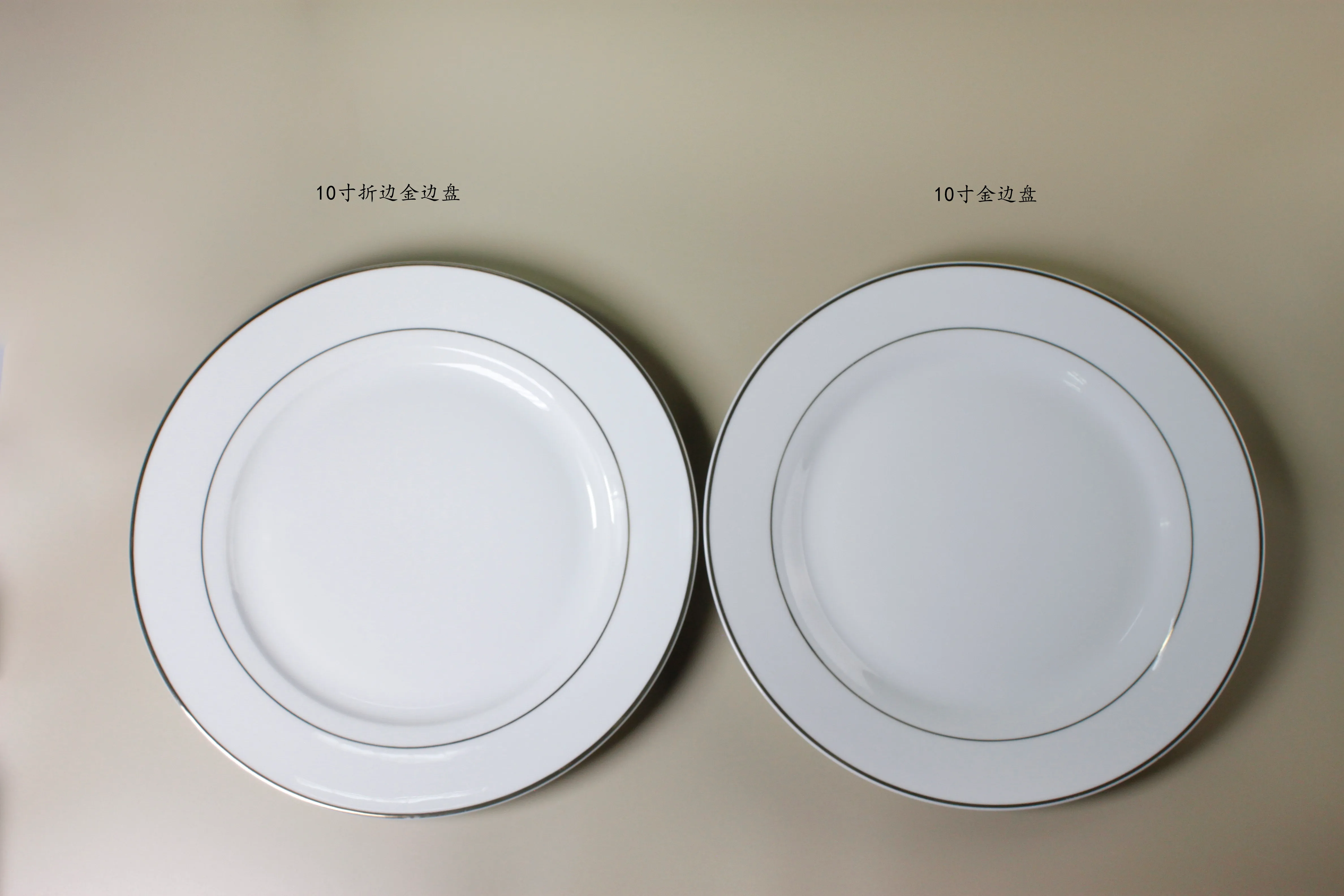 Sublimation Blank White Moon Utopia Plates With Golde Rim Heat Transfer  Ceramic Plate 10.5inch 13inch Sublimation Utopia Plates From Blanksub_009,  $3.07