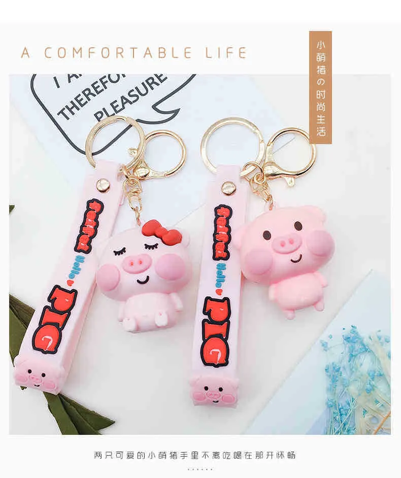 Keychains New fat doll key trinkets cute Zodiac pendant creative bag