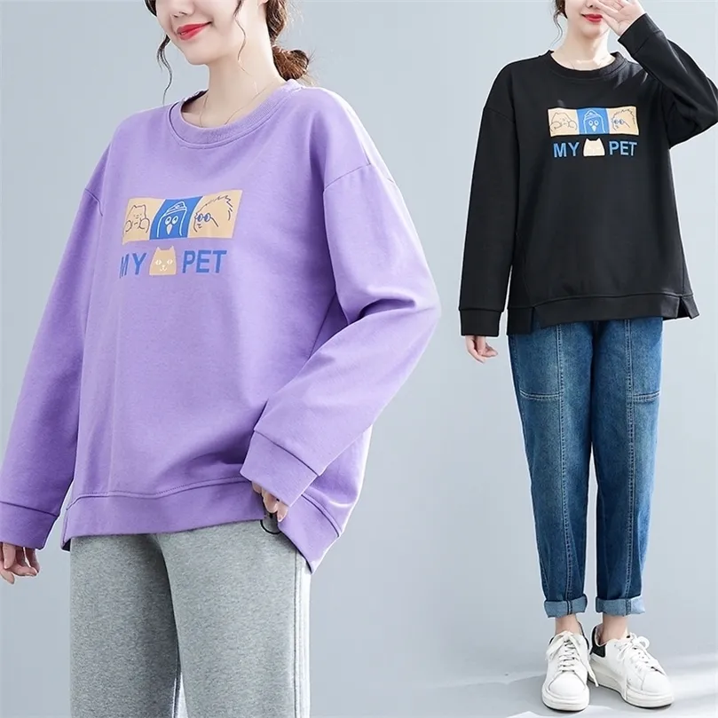 Sweats à capuche pour femmes Sweats 160Kg Plus Size Womens Bust 160 Printemps Automne Lâche Dessin Animé Imprimé Col Rond Sweats Noir Violet 6XL 7XL 8XL 9XL 10XL 221010