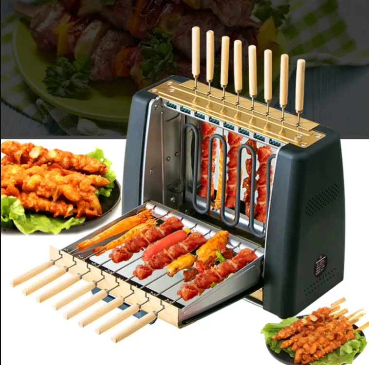 Electric Barbecue Grill Household Smoke-Free Skewers Machine