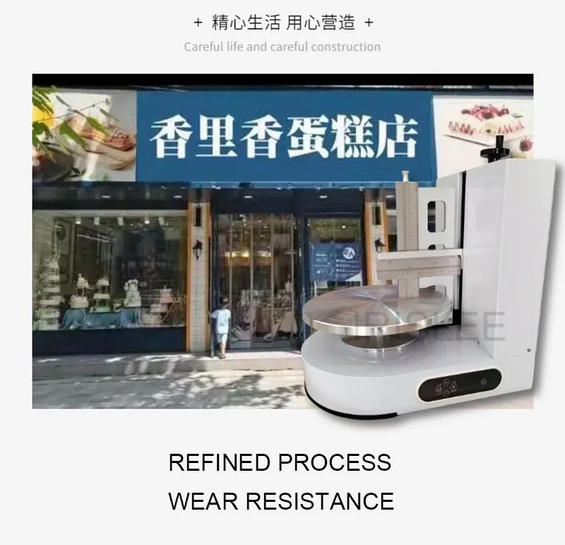 Cake Maker Machine: Automatic Cream Spreading Device... From Lewiao0 ...