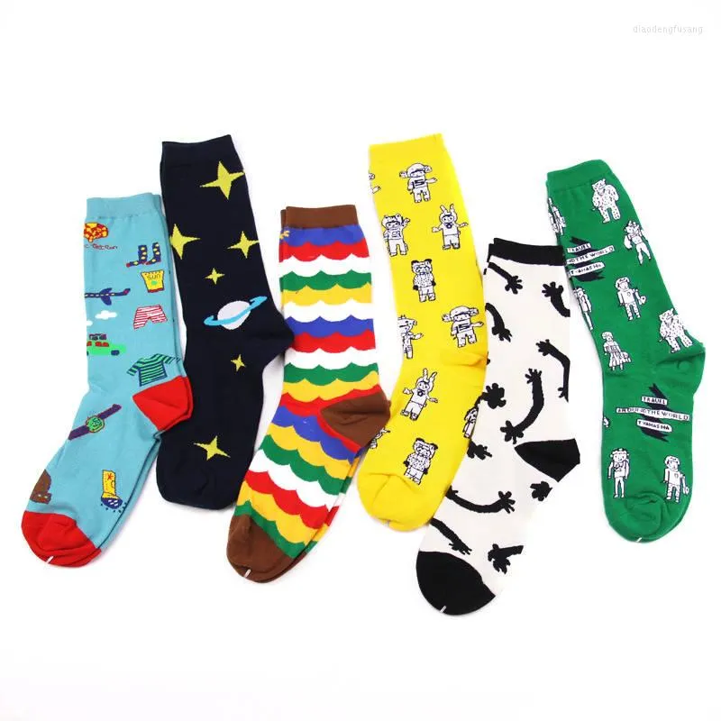 Chaussettes pour hommes 1 paire hommes mode Harajuku coloré heureux coton peigné respirant dessin animé nuage créatif drôle équipage