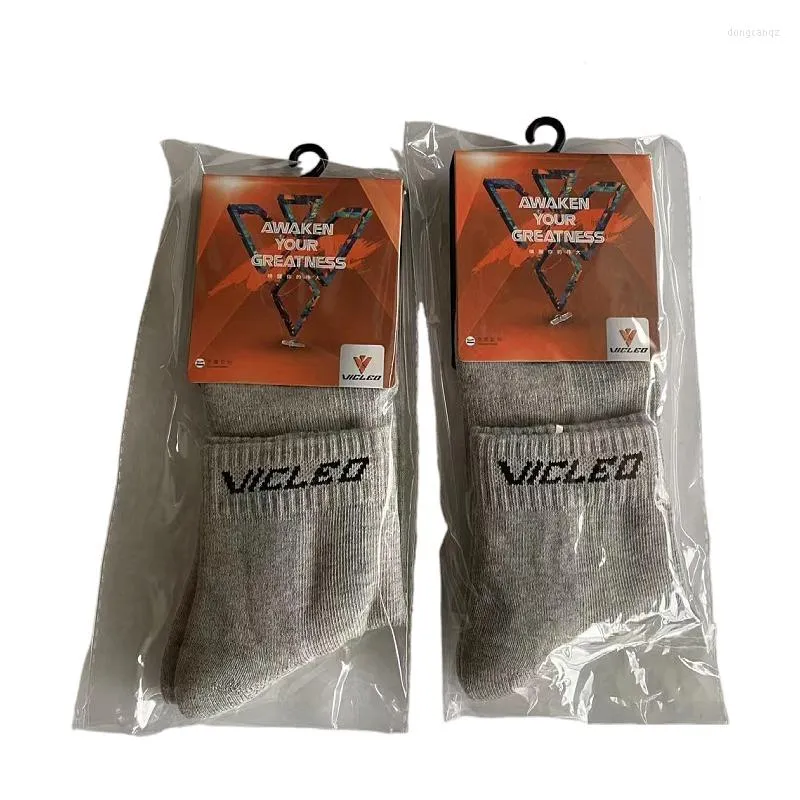 Chaussettes de sport 2 paires de chaussettes pour hommes de marque Skidproof Badminton Tennis Serviette en coton épais Gris