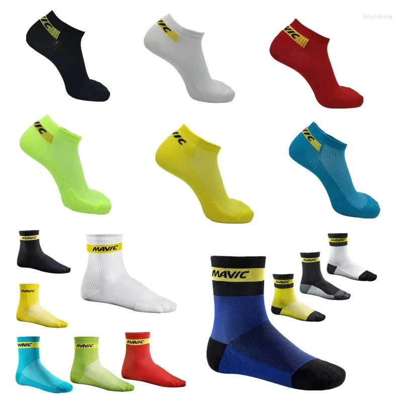 Sports Socks 3 Style Pro Mountain Bike Short and Kne High Professional Compression Cycling Outdoor Sport Racing