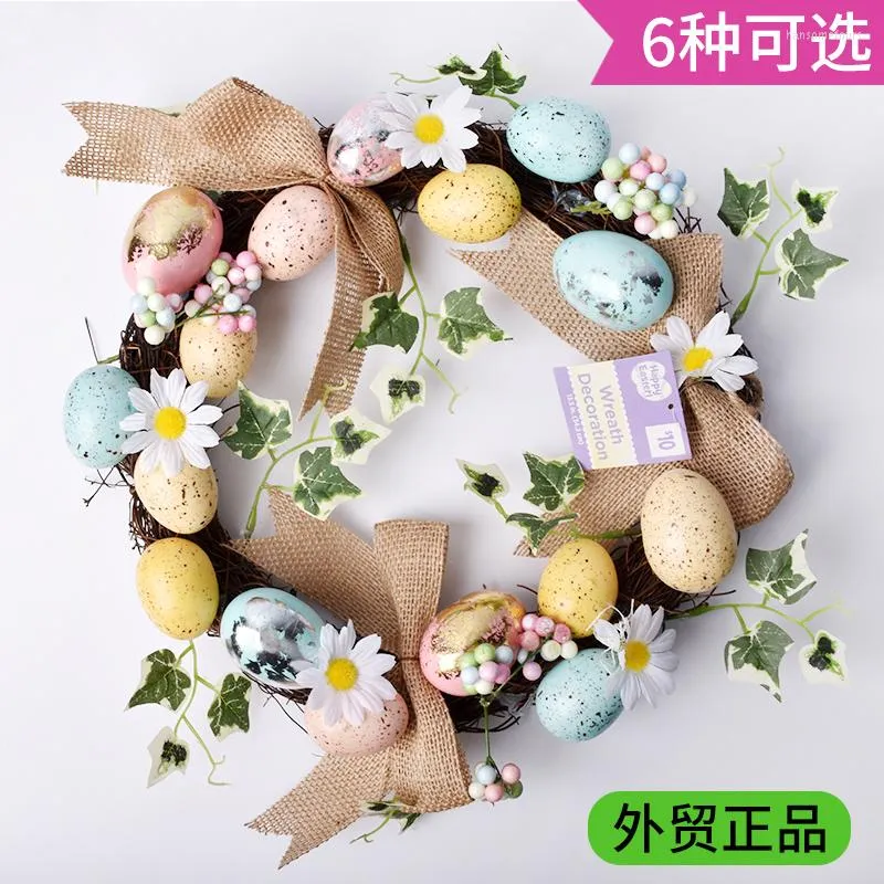 Festive Supplies Easter Decoration Wreath Egg Weave Spring Series Layout Door Hanging Single