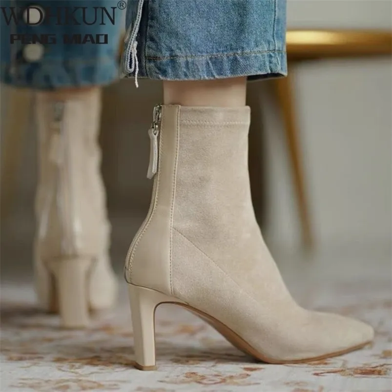 Boots High Heel Women's Korean Style Autumn and Winter Mid Stretch Thin Pointed Toe Sock Women 221010