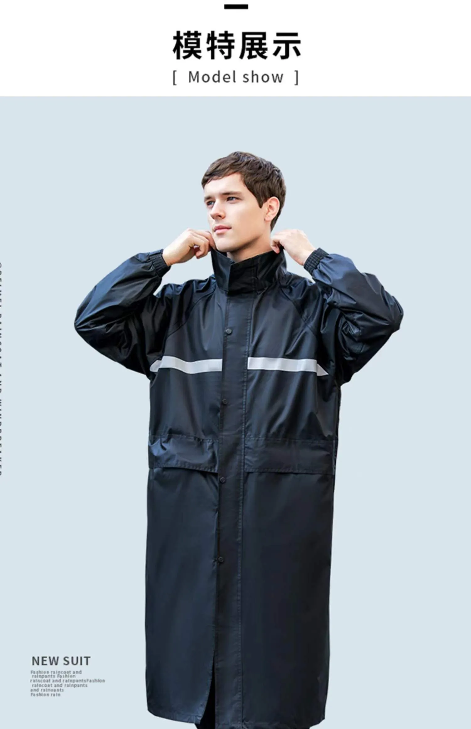 Rainecoat Мужчины и женщины с одним дождем Студенты для взрослых увеличивают утолщенное модное цельное плюсное тело длинное шлем