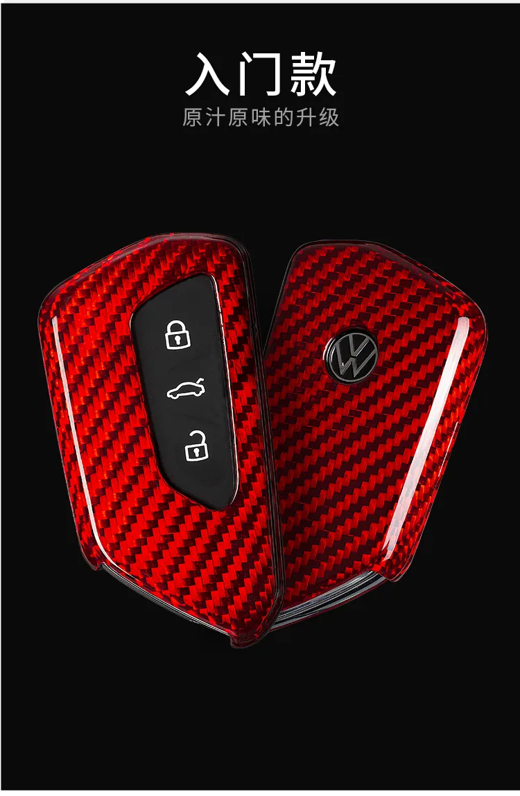 Auto Schlüssel Carbon Faser Für Volkswagen Golf 8 Id3 Id4 Id6 Auto Schlüssel  Fob Fall Abdeckung Schlüssel Ketten Auto Zubehör Von 51,44 €