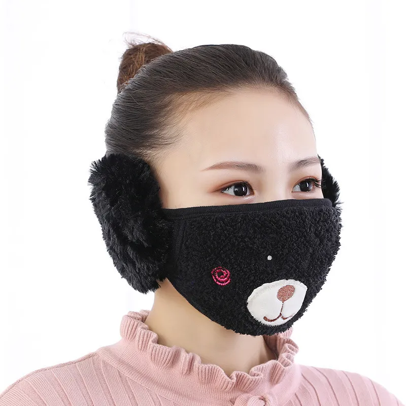 Two-in-one Masks earmuffs autumn and winter new parent-child warm fashion riding windproof thickened face masks