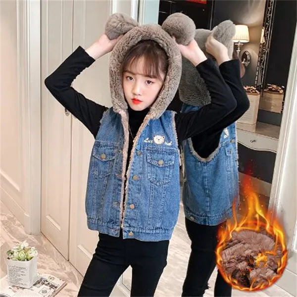 Girls 'Denim Vest Autumn and Winter New Style Plush Hooded Ear Cardigan Coat GC1695