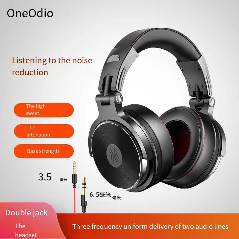 & Headphones Earphones stereo Mobile phone tablet headset anchor singing recording listening noise reduction headphones 6.5