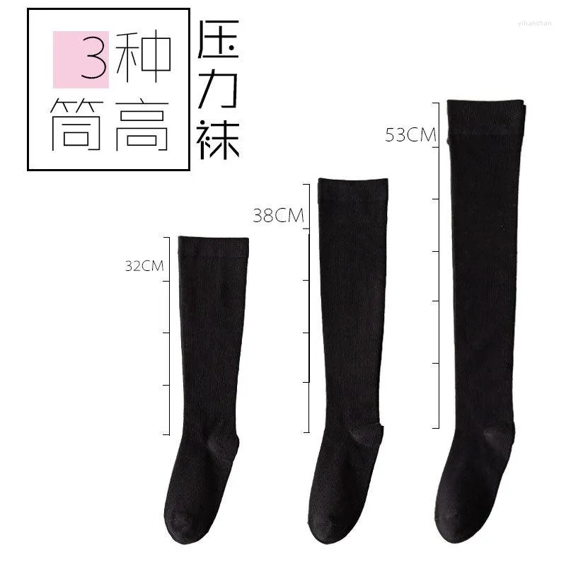 Women Socks Women's Calf Pressure Stovepipe Were Thin Cotton Jk Black College Style Ladies Stockings Tide