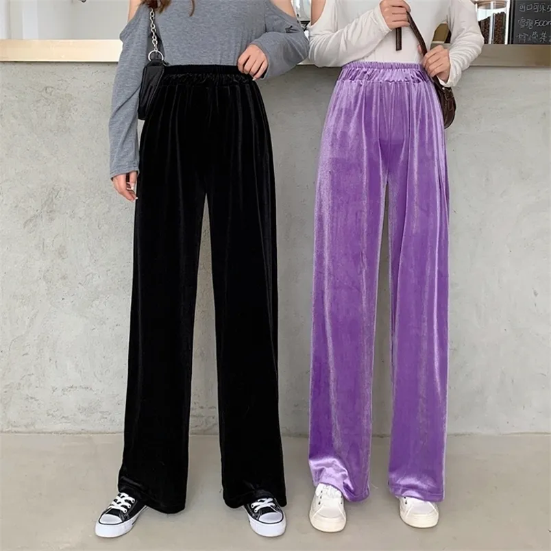 Women's Pants s Autumn Straight Velour Women High Waist Casual Wide Legs Black Purple Loose Female Fashion Student Trousers 221011