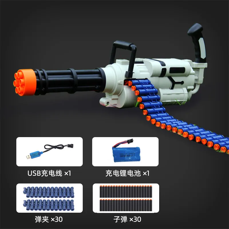 Nerf machine gun price sale