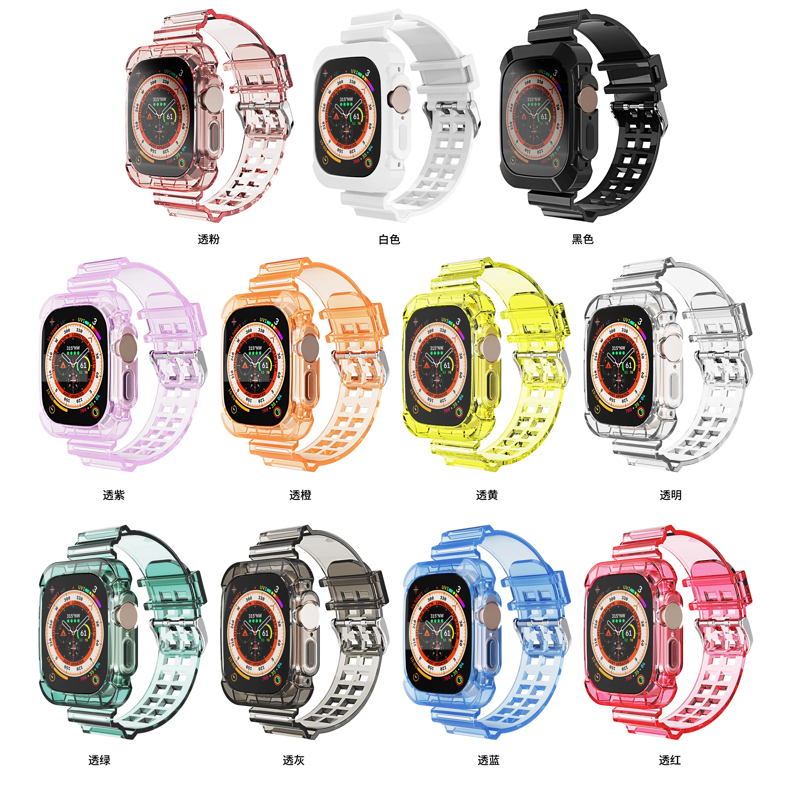 Cinta de tpu clara para a banda esportiva Apple Watch Ultra 49mm com capa de proteção protetora