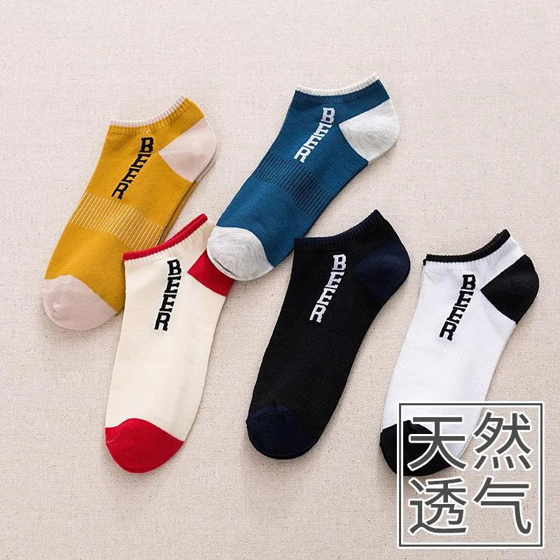 Chaussettes pour hommes 5 paires hommes été couture contraste couleur coton absorbant la sueur respirant Invisible bateau direct