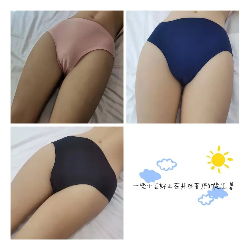 Seamless 2024 underwear unisex