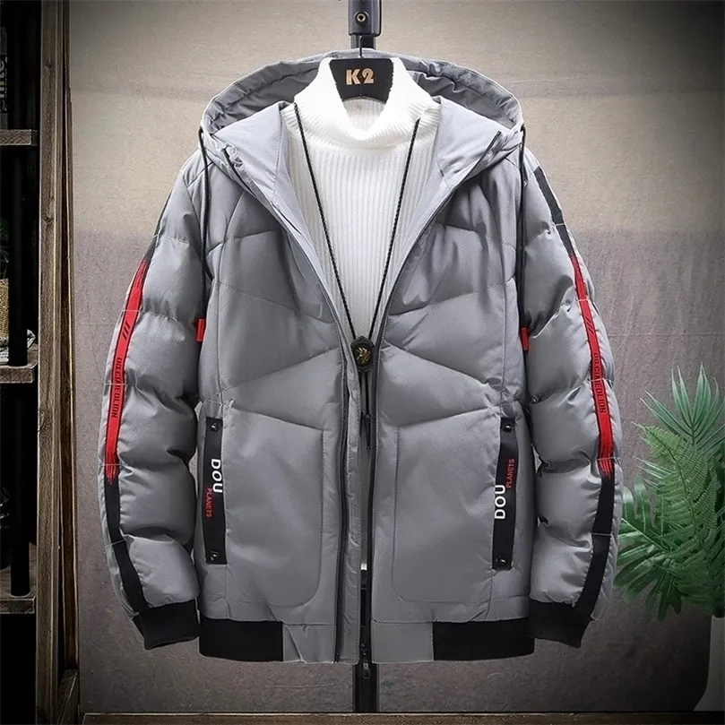 Masculino abaixo Parkas Homem quente Homens espessos Jaquetas Parka Casual Casual Outwear Coats de retalhos de retalhos Male com capuz Windbreaker algodão Casaco preto acolchoado 221010