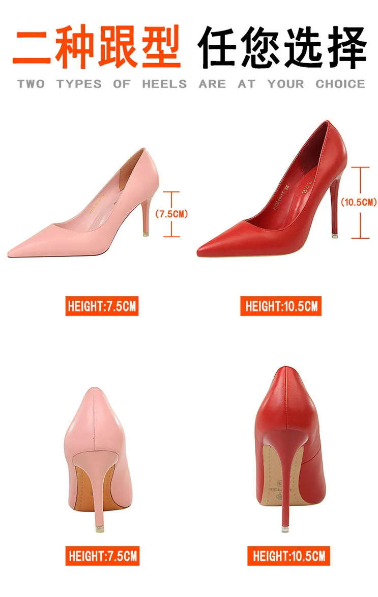 かかとの靴スリムなかかと超かかと浅い口はセクシーなシングルシューズファッションシンプルな女性靴を添えてYX55223