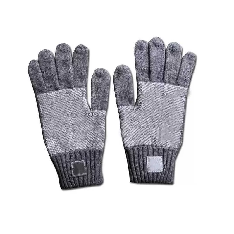 Schal Handschuhe Mtze Set Fr Herren Damen - Warme Strickmtze  Nikolausmtze Winterset