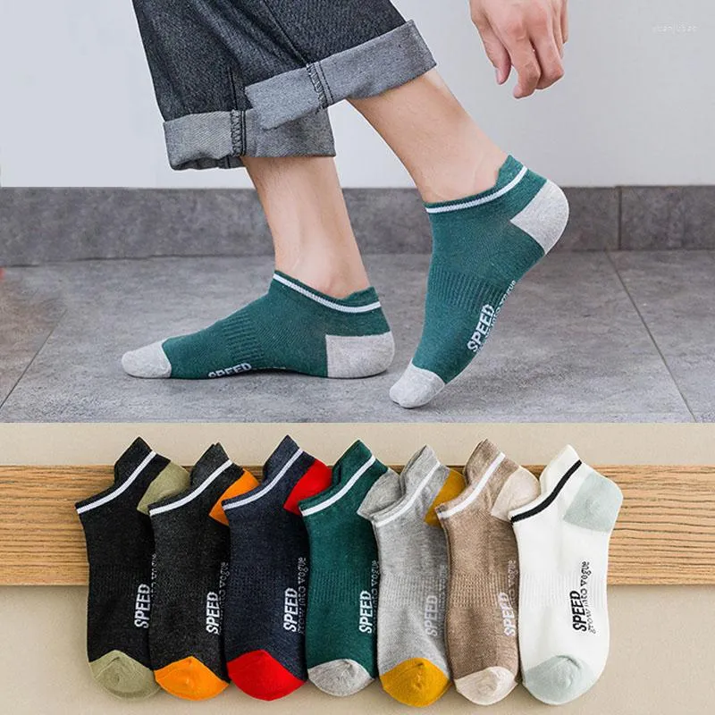 Men's Socks 3 Pairs/Lot Men's Casual Cotton Low Cut Ankle Sports Four Season Male Breathable Odor Resistant