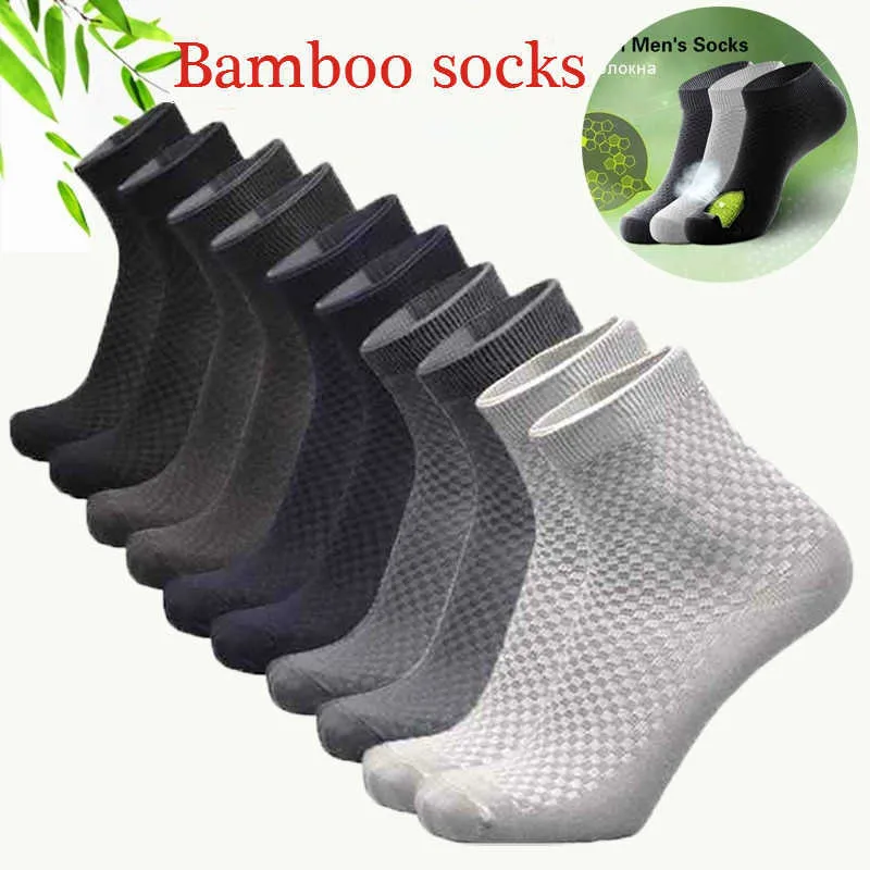 Männer Socken 1 Paar Business Bambus Faser Casual Männlich Große Hohe Einheitsgröße Qualität Atmungsaktive Kompression Lange T221011