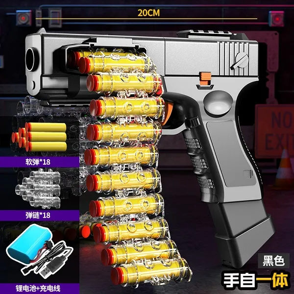 Toy glock 2025