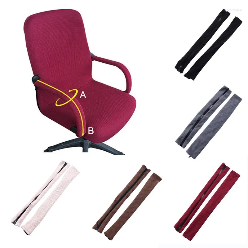椅子カバー2PCS/ロットシンプルソリッドカラーオフィスコンピューターファッションスパンデックスアームレストのための弾性アームレストカバー
