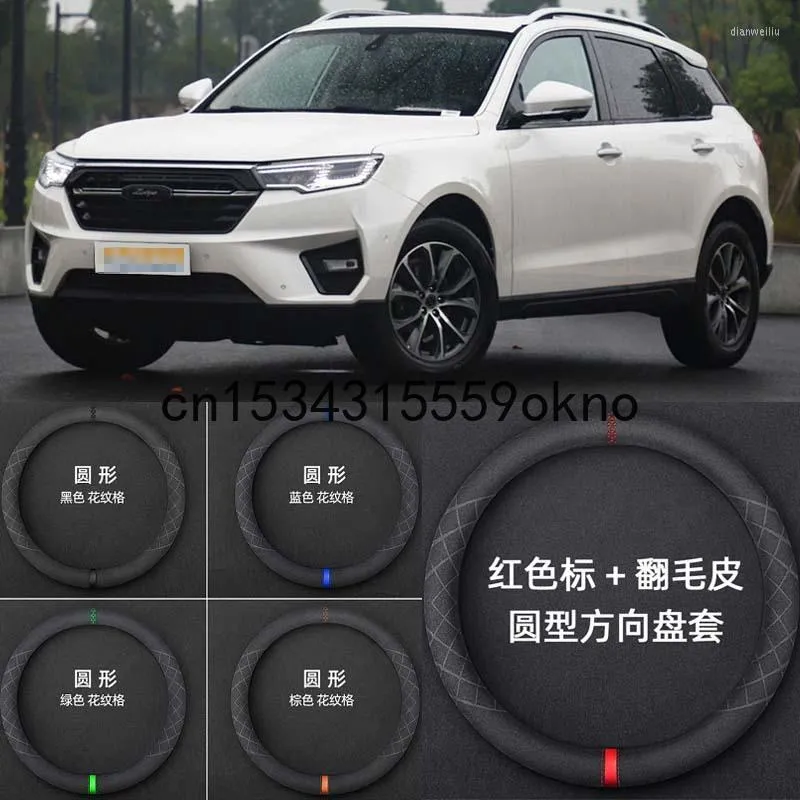 Steering Wheel Covers For ZOTYE T600 T500 T700 T800 450 Z700 Size M 15" Car Cover Black Suede Accessories