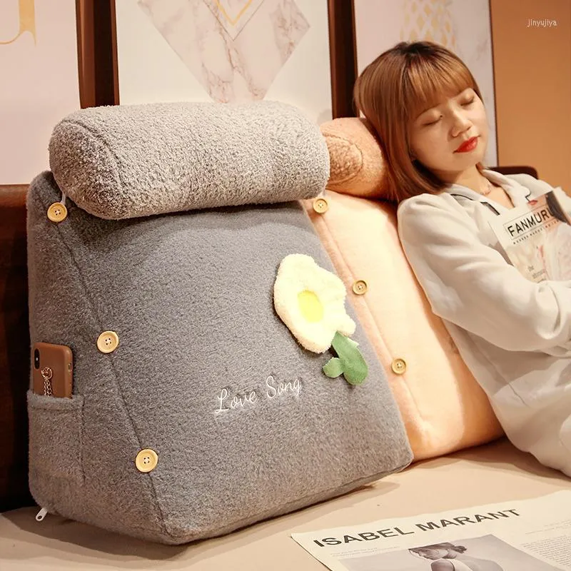 Pillow Cartoon Flower Triangle Reading Sofa Lumbar Soft Stuffed Office Chair Back Rest Bed Home Decor Girl Gifts