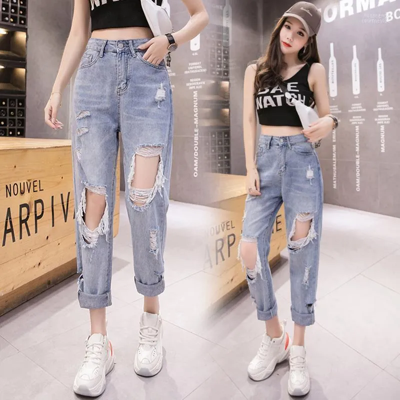 Women's Jeans Women's Ripped Loose 2022 Summer Edition Of Tall Slim Straight-waisted Beggar Dad's Nine-point Pants