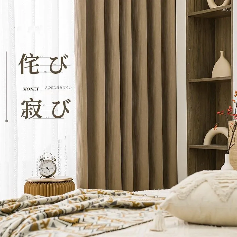 Vorhang im japanischen Stil, gekräuselter Jacquard, Verdunkelung, Milchkaffee, Wohnzimmer, Erkerfenster, Rideaux Pour Le Salon