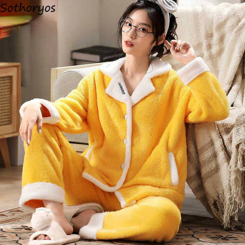 Women's Sleep Lounge Winter Pyjama Set Women Cozy Warm Sleepwear Casual Femme Baggy Sleepwear Fashion Patchwork Dent Simple Lounge Daily Ulzzang T221017