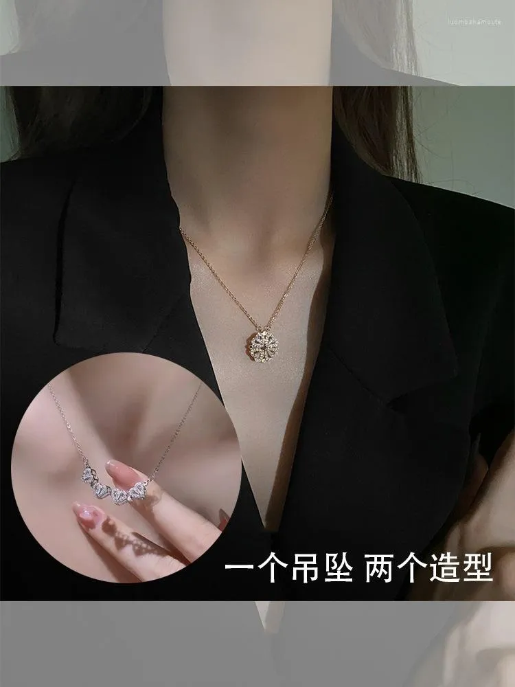 Collane con ciondolo Design di trifoglio magnetico a forma di cuore Due collana da indossare Moda donna Zirconia Catena di gioielli in acciaio al titanio Festa