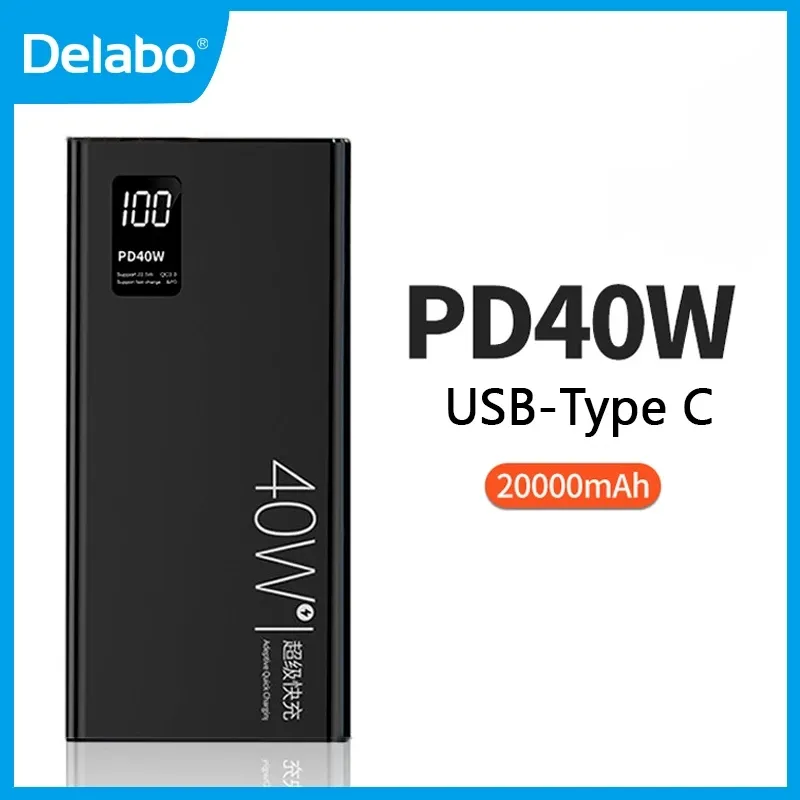 PD40W İki yönlü hızlı şarj güç bankası dijital ekran Harici pil, cep telefonları için el feneri olan kablolarda yerleşik
