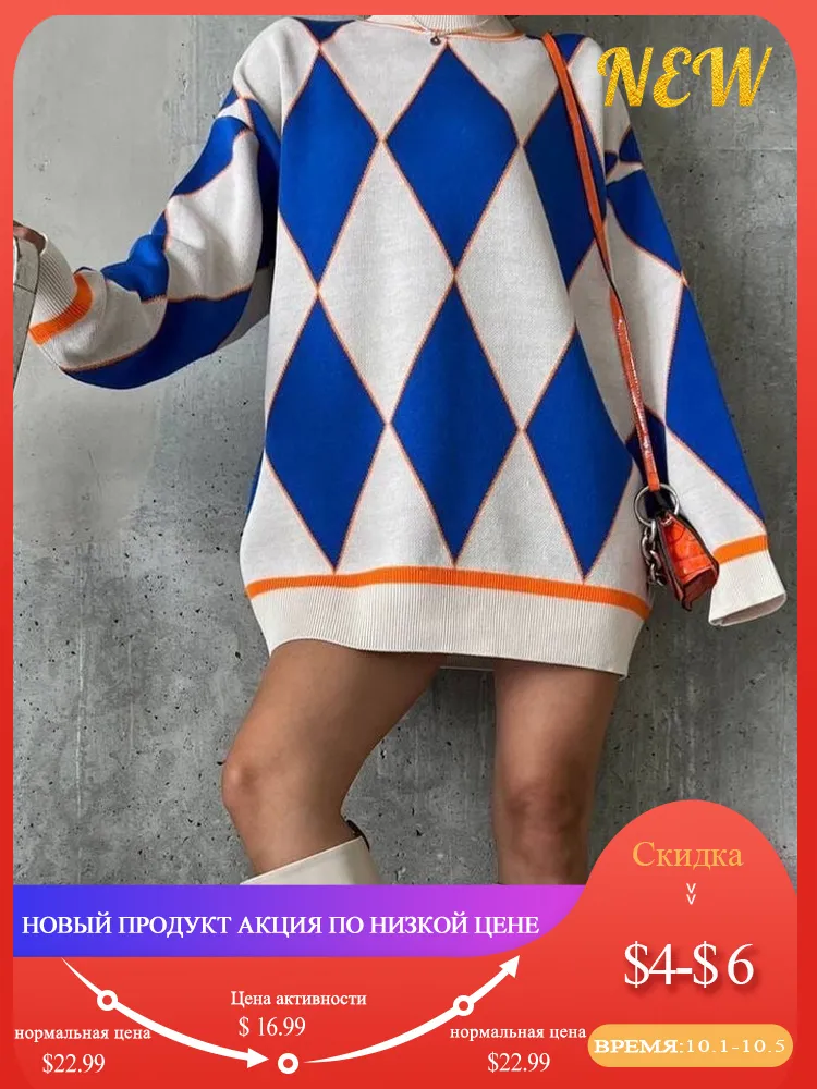 2022 Kvinnor Argyle tröjor Vintage O-halspanelpanel Stickade tröjor Casual Loose Office Ladies Sweet Sweater Autumn Winter