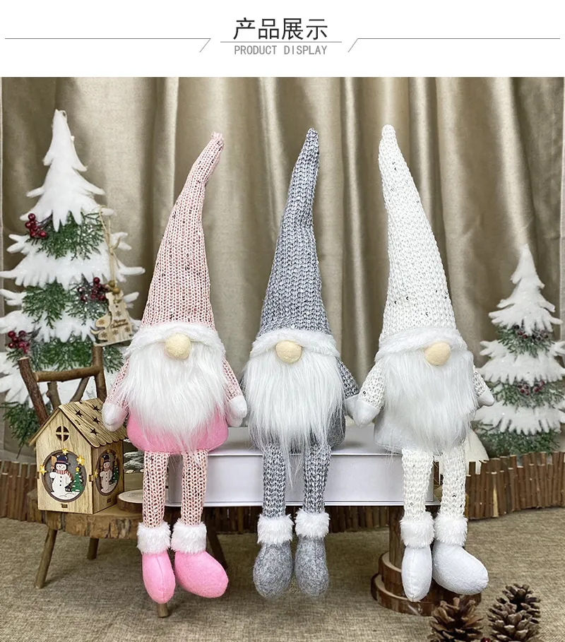Christmas Faceless Gnomes Hang Leg Swedish Figurines Handmade Christmas Gnome Plush Dolls for Ornaments Gifts Kids Xmas Decoration FY7983