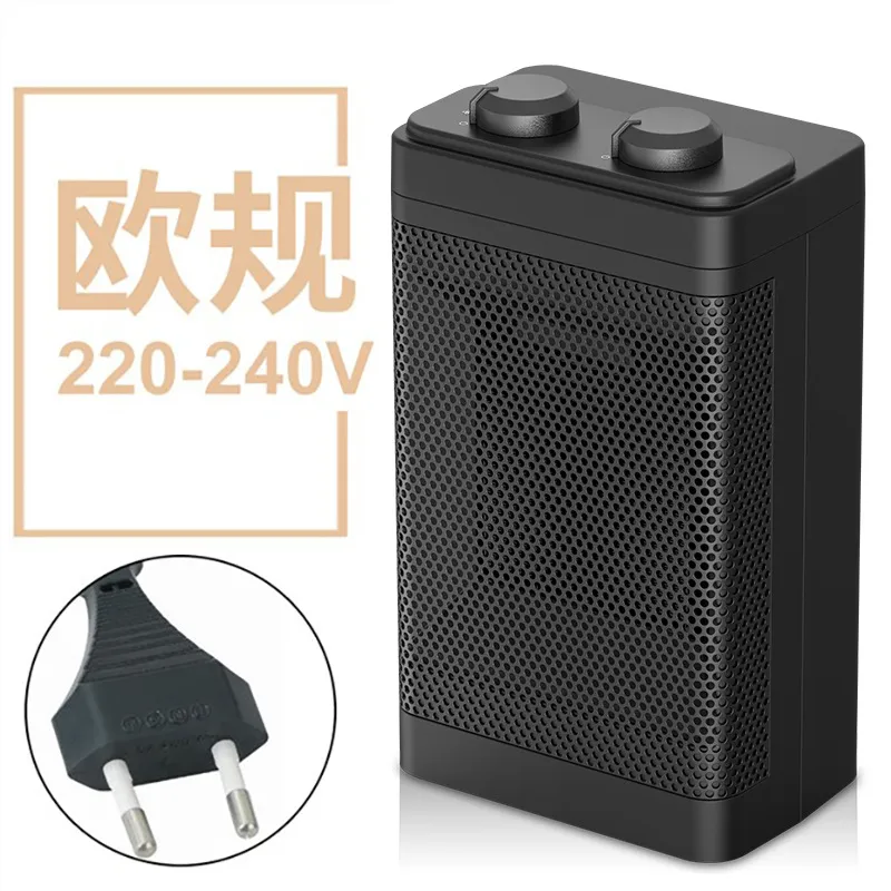 PTC Seramik Büyük Elektrik Enerji Tasarlayan Ev Isıtıcı Fan PTC Seramik Büyük Elektrik Enerji Tasarlayan Ev Isıtıcı Fan