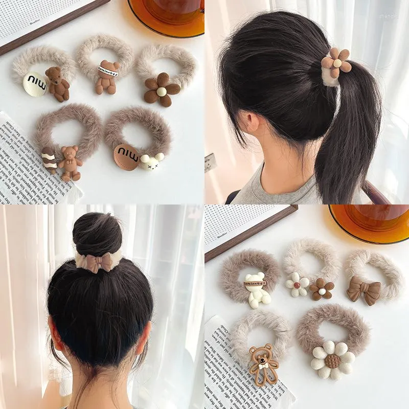 Accessoires pour cheveux 5 pièces en peluche dessin animé anneau élastique pour bébé filles coréen lait café couleur tête corde bandes mignonnes