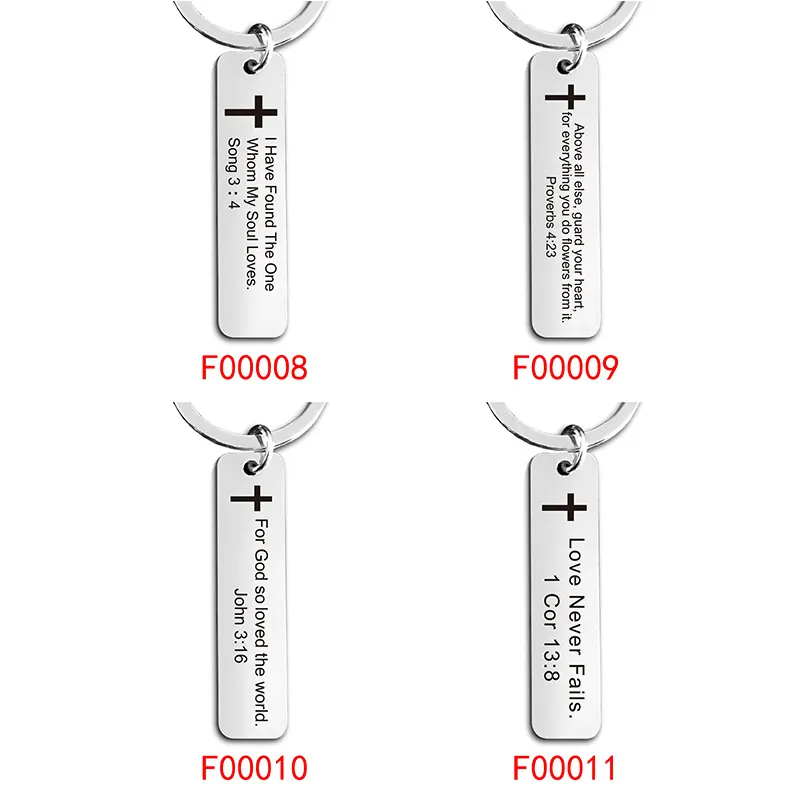 Personalized Cross Keychain Engraved Love Keyring Gift for Couples Girlfriend Boyfriends Key Chain Rings FY5620