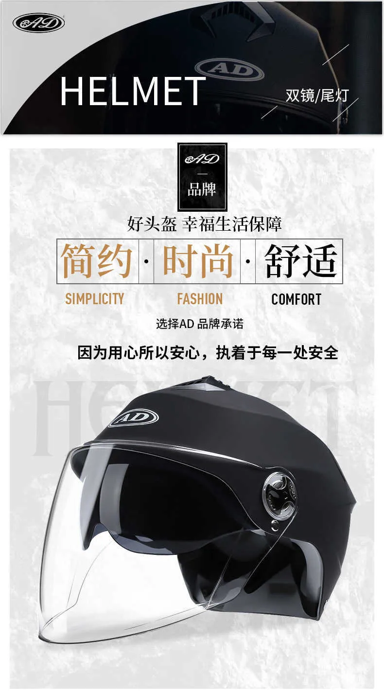 O'Neal exclusivo MTB, image size:790x1432