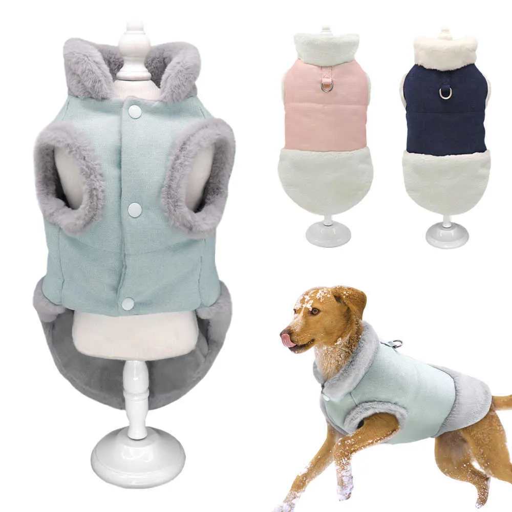 Hundkläder Vinter Dog Pet Coat Warm Dog Cat Clothes Vest Jacket för små hundar Vindtät husdjur Valpkläder för Chihuahua Yorkie T221018